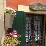 بيت ضيافة Corte Clocego
